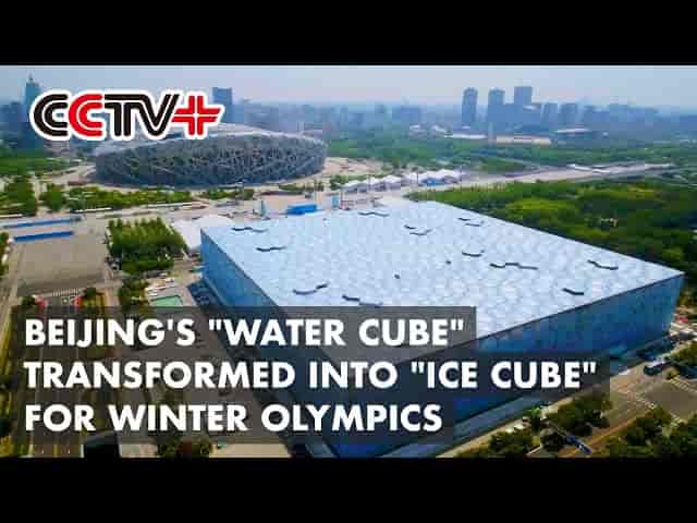 Ice Cube venue at Water Cube, Beijing, showcasing versatility for Winter Olympics events.