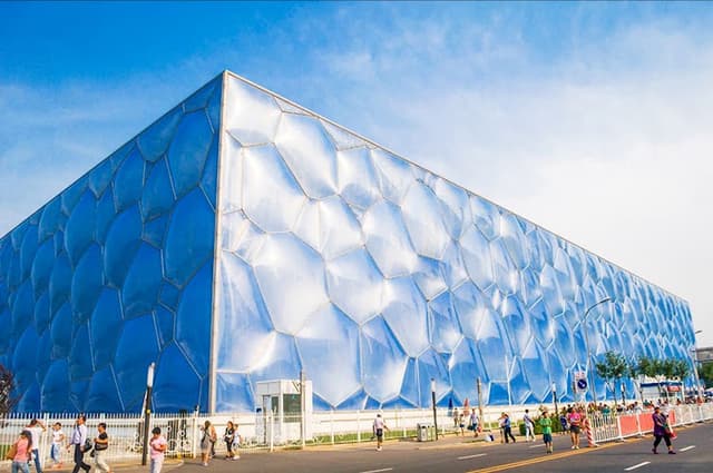 Ice Sports Center