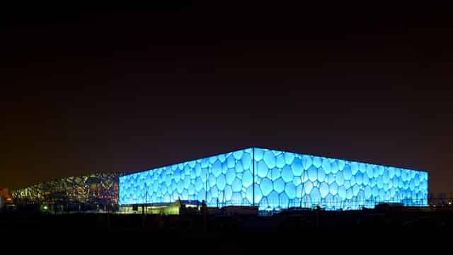 Olympic competition hall
