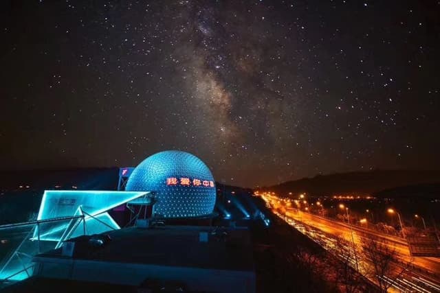 Meeting Room 3