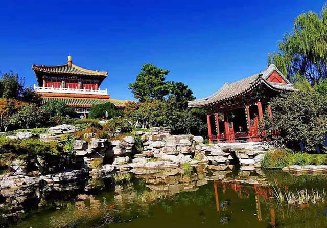 Beijing Garden Expo Park - Hero Image