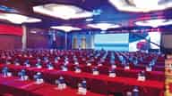 Sustainable Conferences
