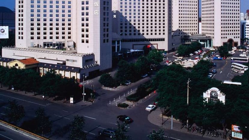 Plum Blossom Hall at Beijing Landmark Towers, perfect for corporate meetings and events.