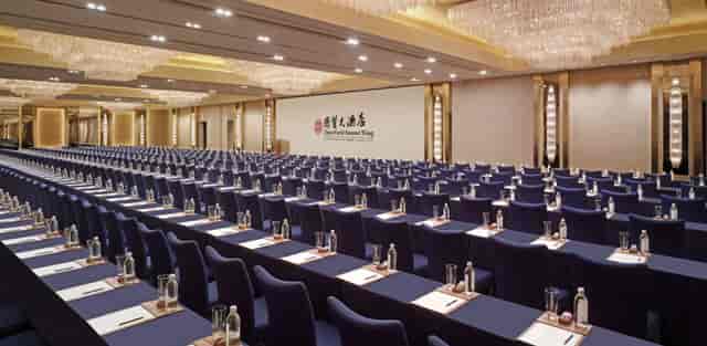 Conference room setup in Summit Ballroom C, Beijing for corporate events and presentations.