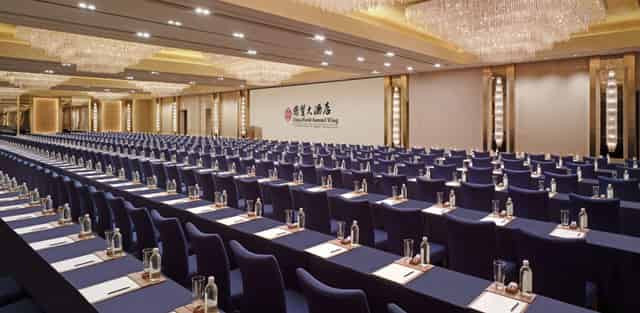 Summit Ballroom C