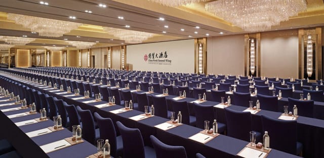 Conference room setup in Summit Ballroom C, Beijing for corporate events and presentations.