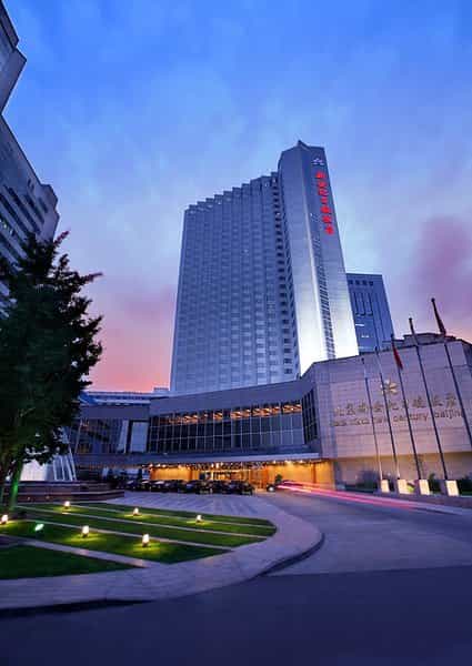 Modern suites at Beijing NewCentury Hotel, perfect for corporate events and conferences.