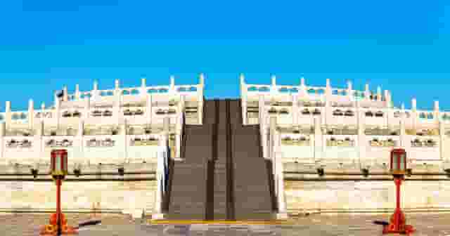 Circular Mound Altar