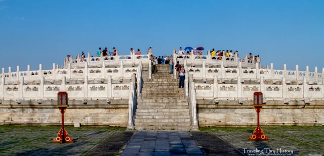 Circular Mound Altar, a grand outdoor venue for unique historical events and gatherings.