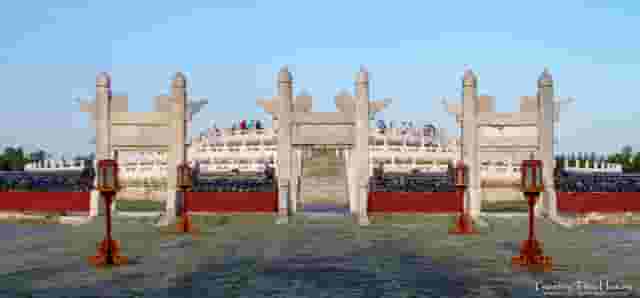 Circular Mound Altar