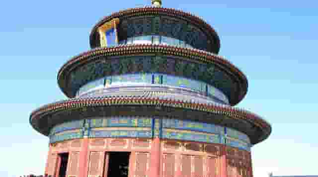 Hall of Prayer for Good Harvests