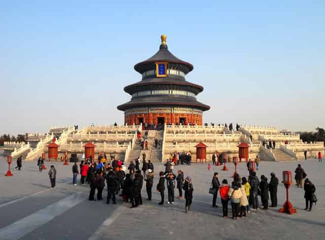 Hall of Prayer for Good Harvests