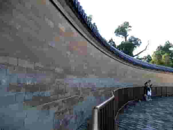 Echo Wall
