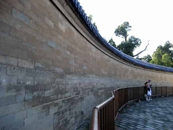 Echo Wall