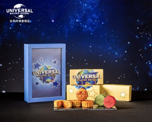 Branded mooncakes at Universal Beijing Resort for corporate events and celebrations.