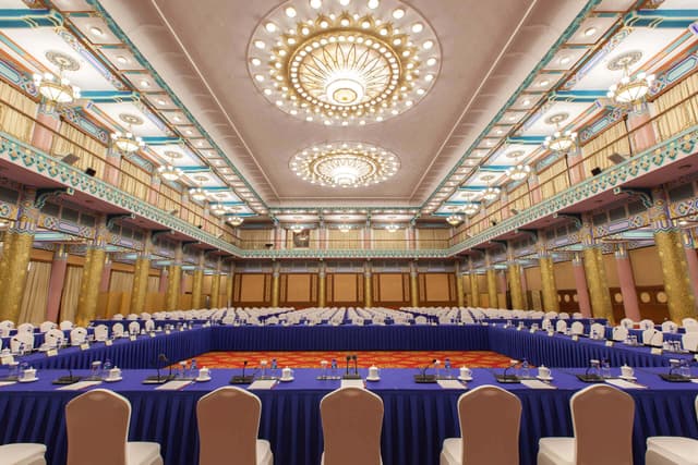 Beijing Hotel