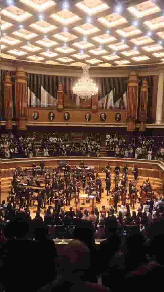 Concert hall
