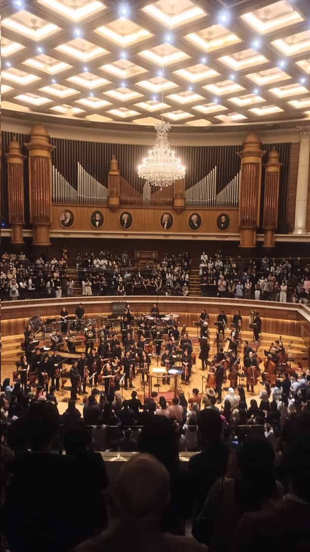 Concert hall