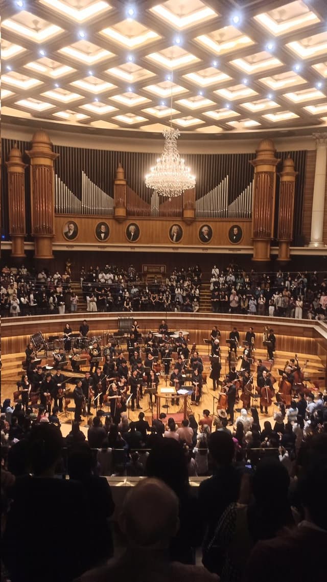 Concert hall