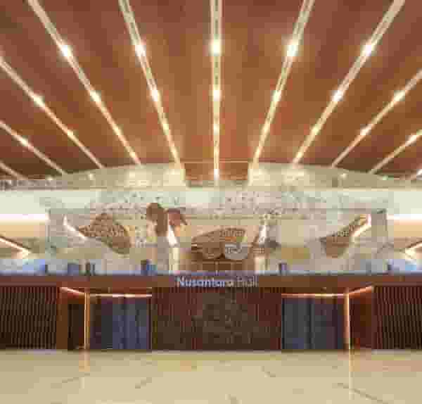 Nusantara Hall