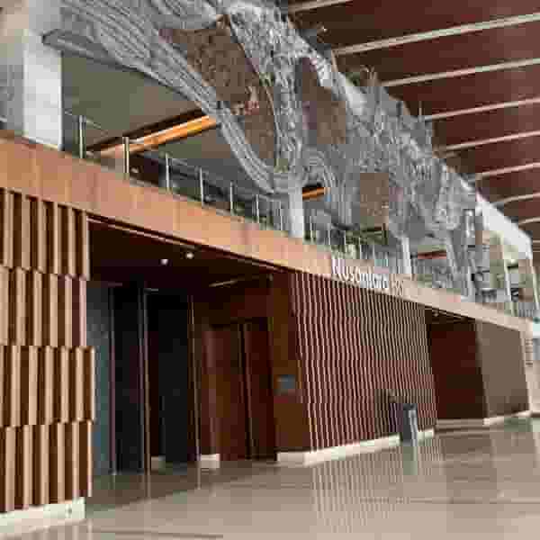 Nusantara Hall
