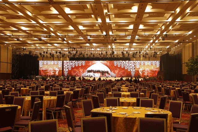 Exhibition Hall