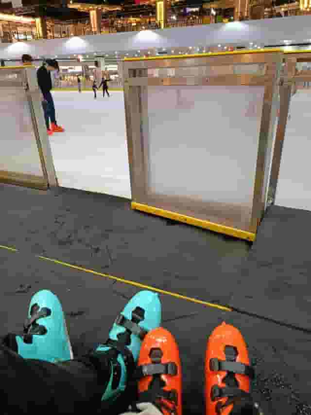 Ice skating rink