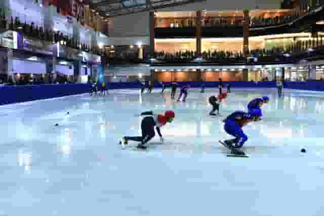 Ice Rink