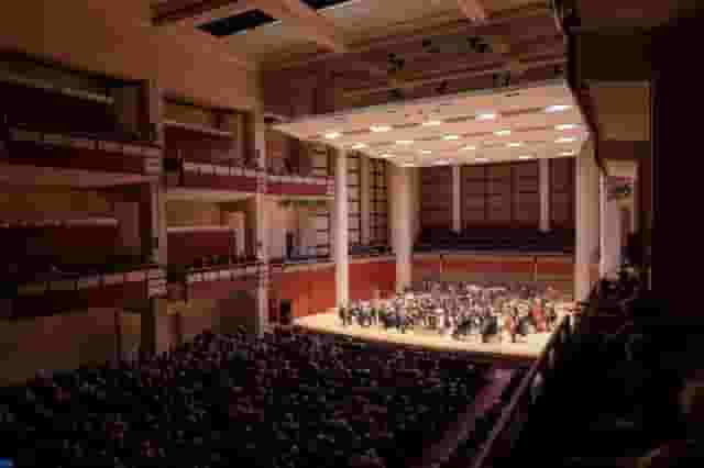 Meymandi Concert Hall