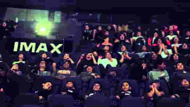IMAX Dome Theater
