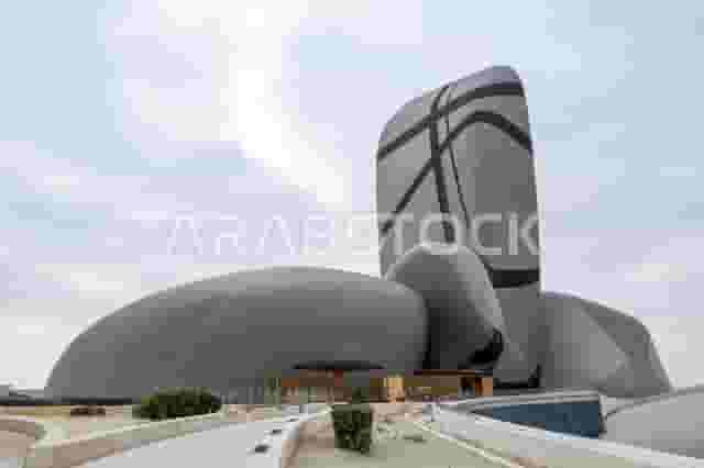 Knowledge Tower