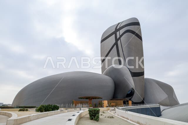 Knowledge Tower