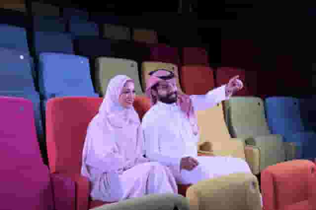 Cinema