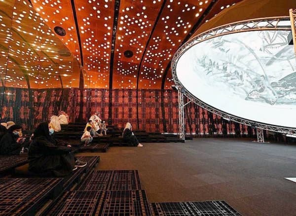 Great Hall