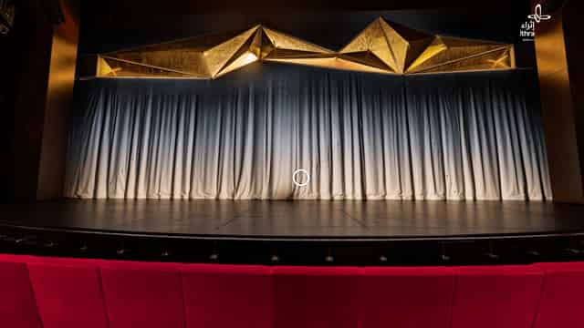Theater
