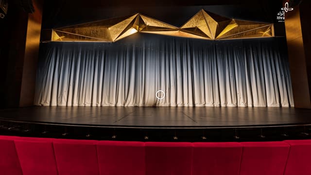 Theater