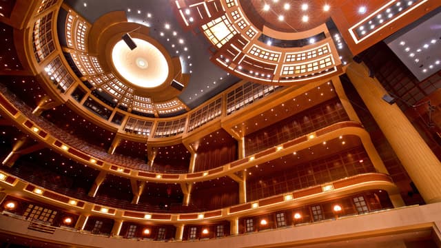 Eugene McDermott Concert Hall