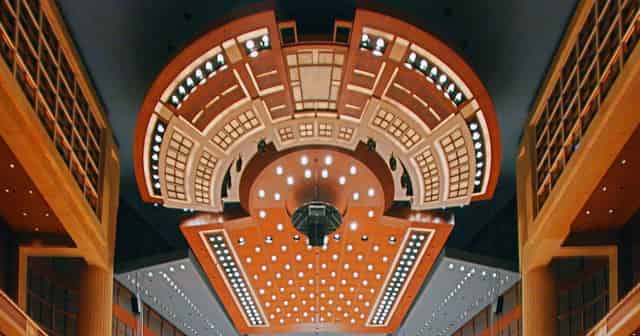 Eugene McDermott Concert Hall