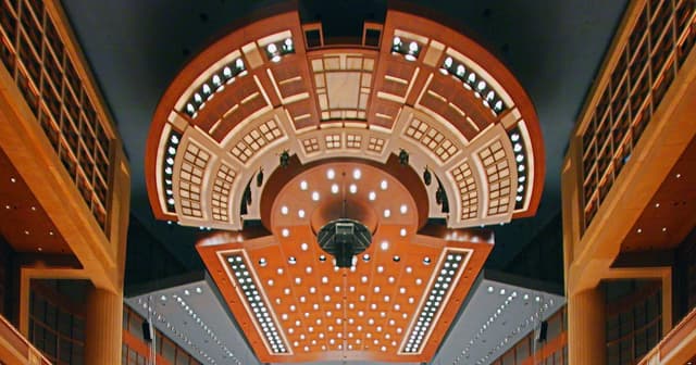 Eugene McDermott Concert Hall