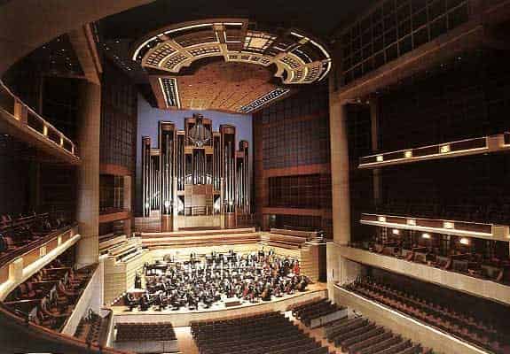 Morton H. Meyerson Symphony Center