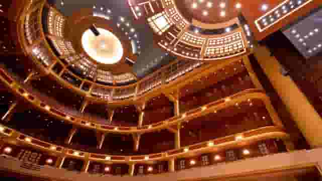 Eugene McDermott Concert Hall