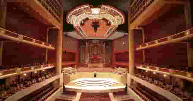 Eugene McDermott Concert Hall