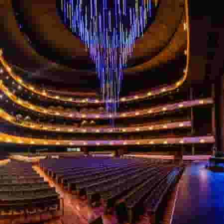 Margaret McDermott Performance Hall