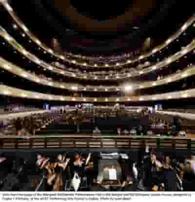 Margaret McDermott Performance Hall