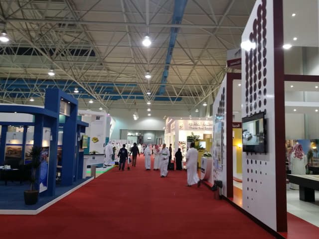 Dhahran Expo