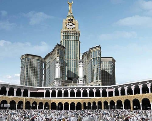 Al Bayt