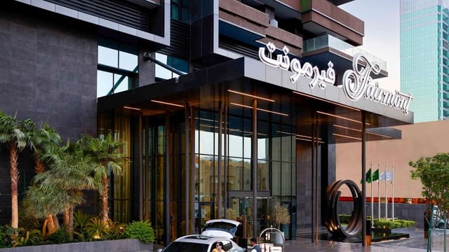 Noura Boardroom entrance at Fairmont Ramla, ideal for upscale conferences and events.