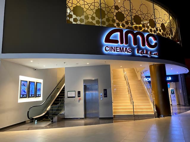 AMC Cinema
