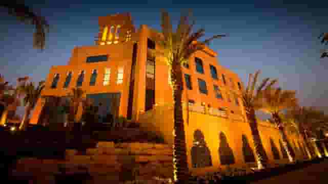 Al Hamra Ballroom