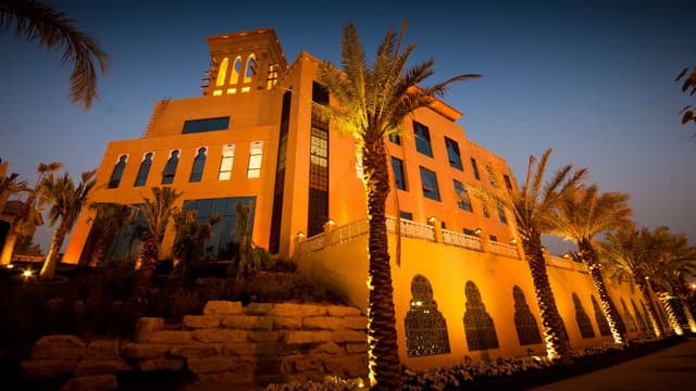 Al Hamra Ballroom